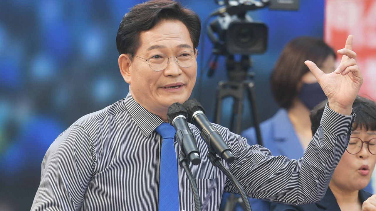 민주당 비대위, '송영길·박주민 공천 배제' 결론 못내..."추가 논의" / YTN