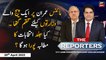 The Reporters | Sabir Shakir | ARY News | 20th April 2022