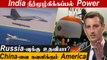 சீறிப்பாய்ந்த Brahmos Missile | Submarine India VS China | INS Vagsheer | Oneindia Tamil