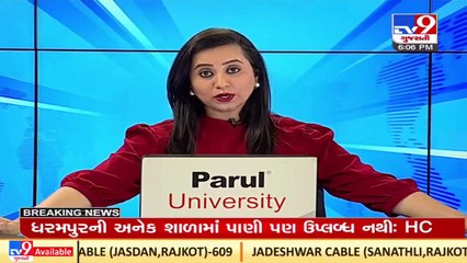 Authority acts against farmers and Talatis involved in chick pea procurement scam at Harij APMC