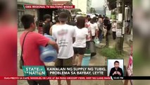 Kawalan ng supply ng tubig, problema sa Baybay, Leyte | SONA