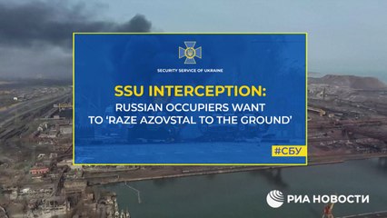 우크라이나 정보국 "3톤짜리 날아와 아조우스탈 파괴" / YTN