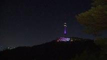 서울 남산 N서울타워에 보라색 점등...장애 인식 개선 상징 / YTN