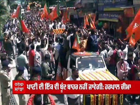 SYL 'ਤੇ Punjab-Haryana 'ਚ ਆਪ ਦੀ ਵੱਖ-ਵੱਖ ਸਿਆਸਤ । Abp Sanjha