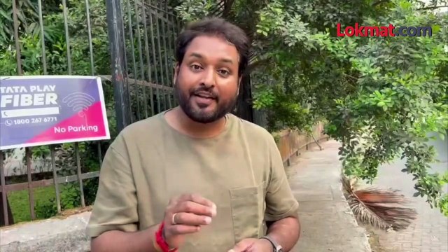 'ती' क्लिप... लाटणे आणि धनुभाऊ