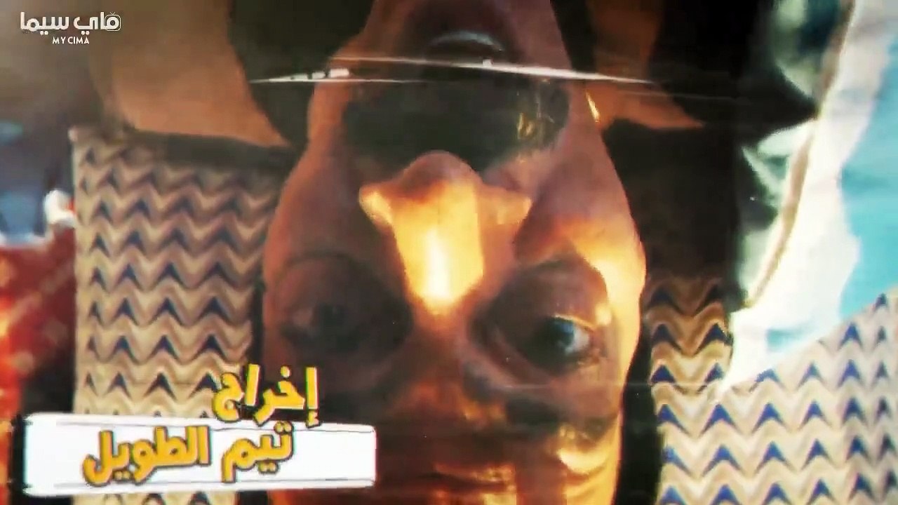 الفنر الحلقة 20