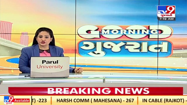 Rajiv Kumar steps down as NITI Aayog vice chairman, Suman Bery to take charge _Delhi _TV9News