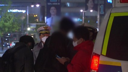 거리두기 해제 첫 금요일 밤...경기남부경찰 음주단속 51명 적발 / YTN