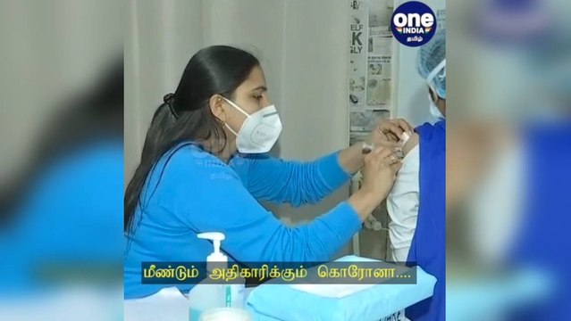 மீண்டும் அதிகரிக்கும் கொரோனா... 5 முதல் 12 வயது வரை குழந்தைகளுக்கு வேக்சின்!