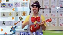 幼稚園安全-上下樓梯的安全