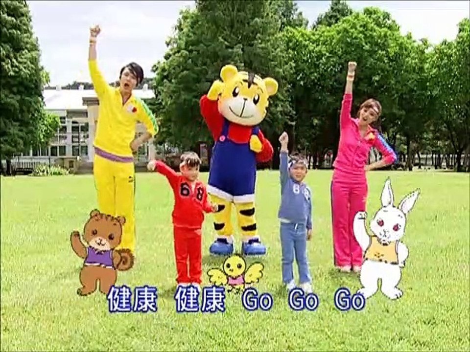 2010年11月號幼幼版-Qiaohu-2010/11/YoYo version