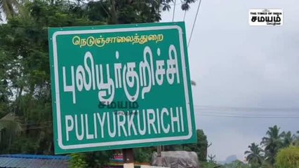 நர்ஸரி கார்டன் ஊழியரின் 5-சவரன் தங்க சங்கிலி திருடப்படும் சிசிடிவி காட்சிகள்!
