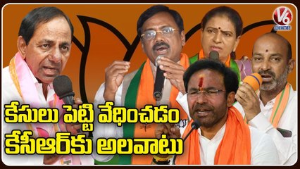 Download Video: BJP Today | Kishan Reddy , Vivek Venkataswamy & Other Leaders Pays Tribute To Sai Ganesh | V6 News