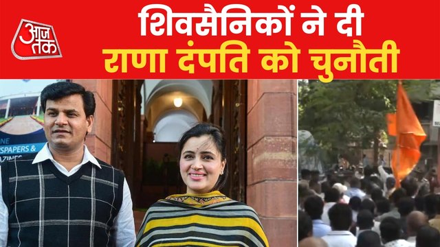 Political clash in Maharashtra over Hanuman Chalisa