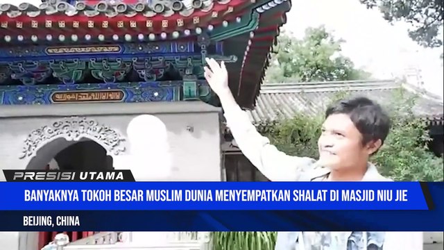 Masjid Niu Jie Masjid Terbesar Di Beijing