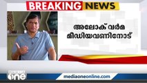 ''തെറ്റായ കാര്യങ്ങൾ പ്രചരിക്കുന്നു; DPRന് ശാസ്ത്രീയ അടിത്തറയില്ല''