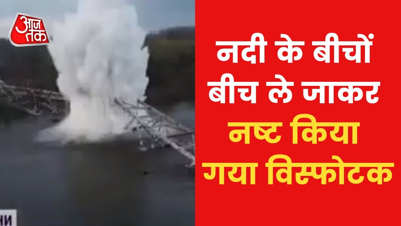 Ukraine: Huge amount of explosives recovered in Chernihiv