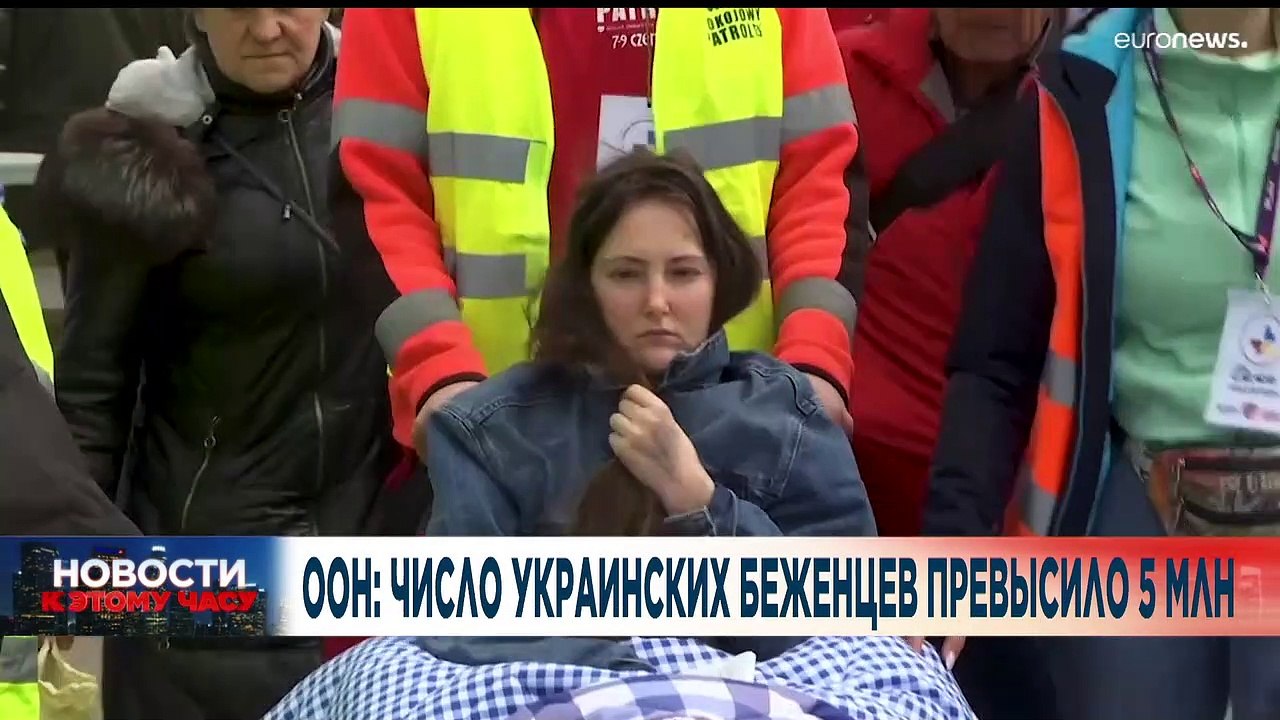 Новости дня | 20 апрель — вечерний выпуск