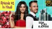 Sen Cal Kapımı Episode 42 Part 1 in Hindi and Urdu Dubbed - Love is in the Air Episode 42 in Hindi and Urdu - Hande Erçel - Kerem Bürsin