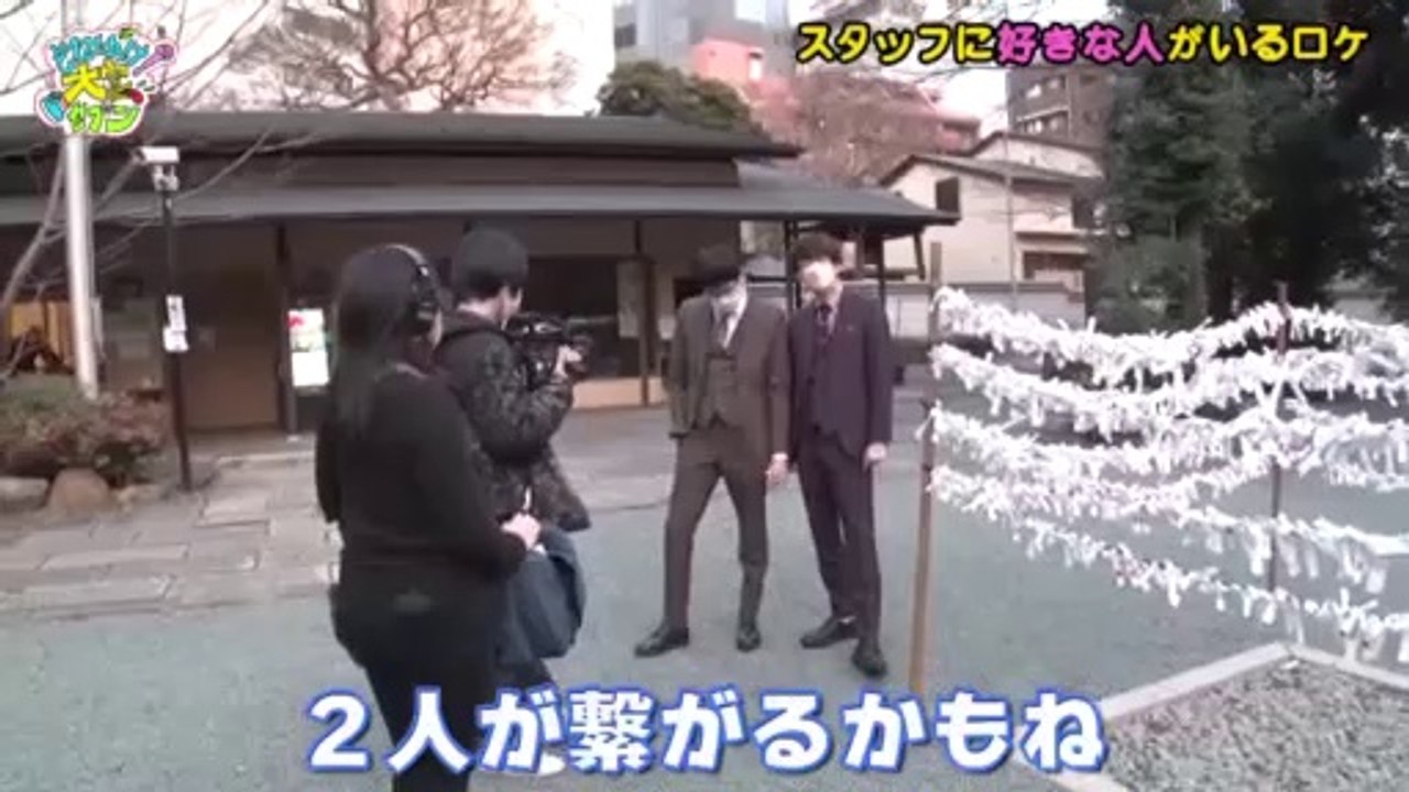 それゆけ！大宮セブン 2022年4月20日 ▽すゑひろがりず・和風ニュース速報「大宮ニュース７...