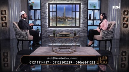 لمن تكون شفاعة الرسول يوم القيامة؟