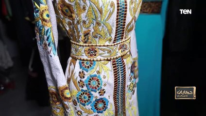 أسرار وحكايات مثيرة هتعرفها من أقدم مصممي الملابس في الدراما المصرية