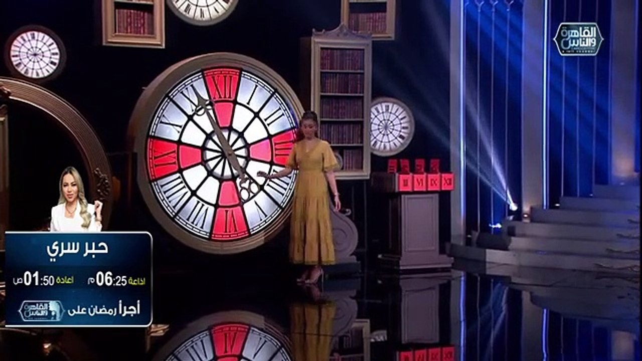 دينا الشربيني تفجر مفاجأة عن أغنية برج الحوت وهكذا وصفت عمرو دياب