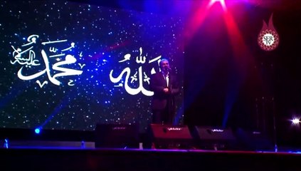 Dursun Ali Erzincanlı Efendimiz'in (SAV) doğumunu anlattı! 'Âlemler sayısınca hamd ve senâ'!