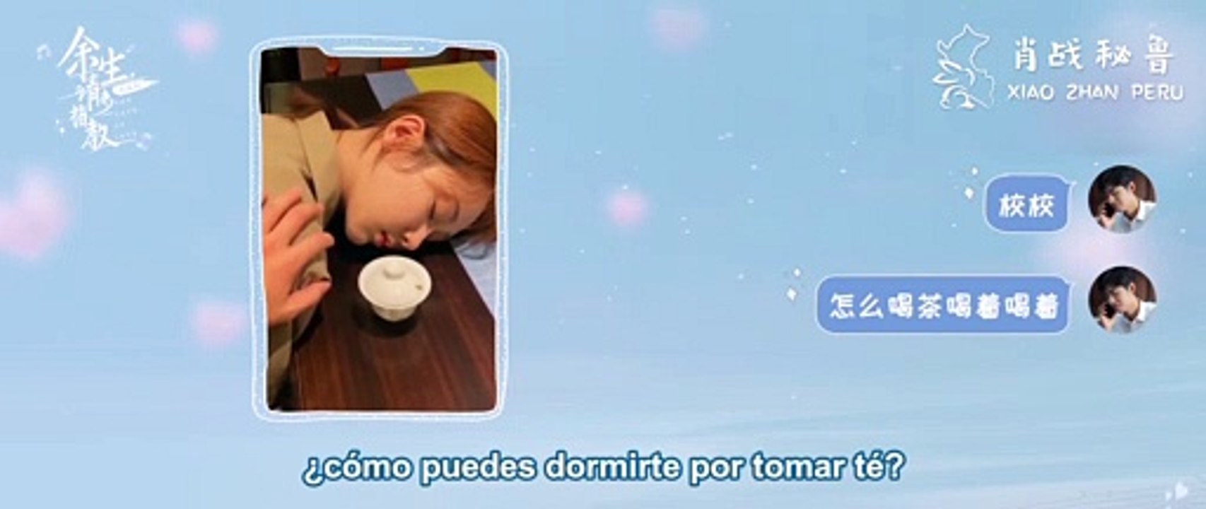 [SUB ESPAÑOL] 220329 - Xiao Zhan: The Oath of Love Ep 25 Bonus Clip