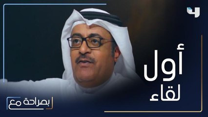 خالد الفراج يروي تفاصيل أول لقاء مع ناصر القصبي