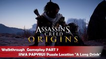 ASSASSIN'S CREED ORIGINS Walkthrough  Gameplay PART 7 - SIWA PAPYRUS Puzzle Location 