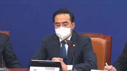 민주, 尹당선인 겨냥 '인사참사' 맹공..."무원칙한 용인술" / YTN