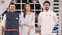 GMP | Shan-e-Suhoor | 20th April 2022 | ARY Digital Show