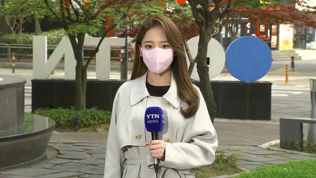 [날씨] 오늘 구름 많고 따뜻...동해안 건조·강풍 대형산불 유의 / YTN