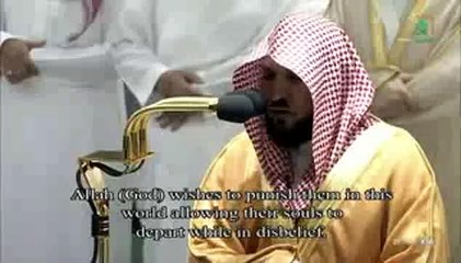 صلاة التراويح, المسجد الحرام, 14 رمضان 1443 ,ماهر المعيقلي