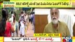 Karnataka 2nd PUC Exam To Start From Tomorrow; Hijab Not Allowed | BC Nagesh
