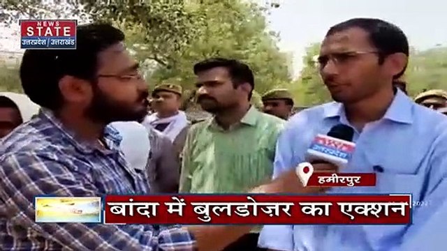 Uttar Pradesh News : शहर-शहर बुलडोजर की धमक, बुलडोजर का ताबड़तोड़ अटैक !