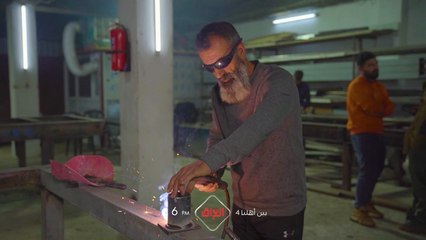 الحلقة الـ 20 من بين أهلنا تنتظركم باجر الساعة 6 بتوقيت بغداد