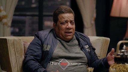 الحلقة الـ 20 من ضي الكمر تنتظركم باجر الساعة 12 بالليل بتوقيت بغداد