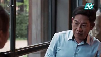 Bangkok Zero บางกอก ซีโร ตอนที่3