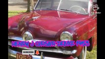 1953 Henry J Corsair Deluxe . سيارات كلاسيكيه . Classic cars