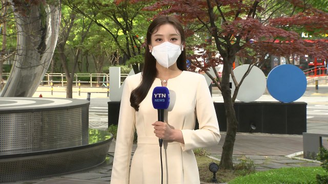 [날씨] 전국 곳곳 건조특보, 동해안엔 강풍...대형 산불 주의 / YTN