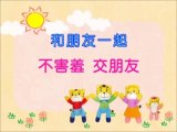 2010年6月號幼幼版-Qiaohu-2010/6/YoYo version