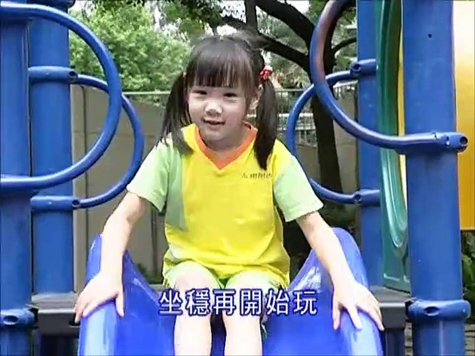 2010年7月號幼幼版-Qiaohu-2010/7/YoYo version