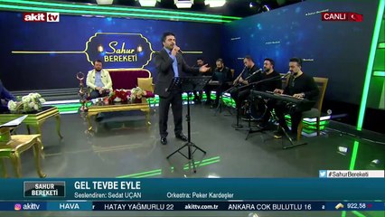 Hz. Adem'in hayatı ve duası