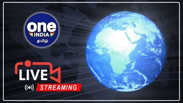 LIVE: தமிழ்நாடு சட்டப்பேரவை கூட்டத்தொடர் - 21-04-2022 | OneIndia Tamil