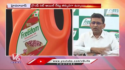 Cooking Oil Prices Hike In India Due To Russia - Ukraine War | V6 News
