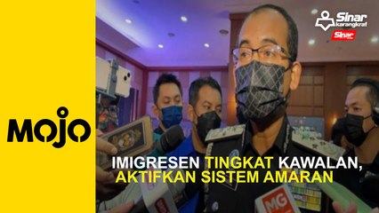 Imigresen tingkat kawalan, aktifkan sistem amaran