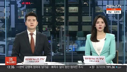 박진, 일 총리 야스쿠니 공물봉납에 "역사 직시해야"