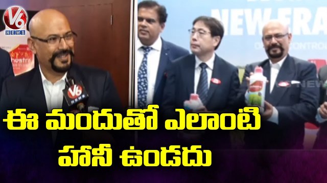 Nichino India Launched The New Project By Nihan Noyak Company 7 Years Research | V6 News